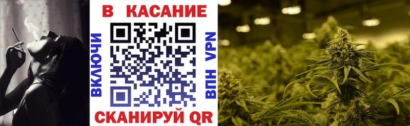 Купить наркоту Боготол A PVP  Мефедрон  Галлюциногенные грибы  ГАШ  Бошки Шишки  Cocaine  АМФ 