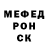 МЕТАДОН белоснежный KhaosGamer2021