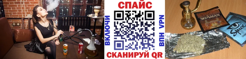 БУТИРАТ буратино  продажа наркотиков  Боготол 