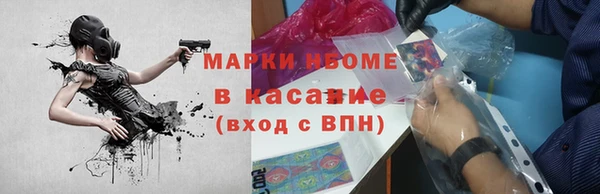 круглые Белоозёрский