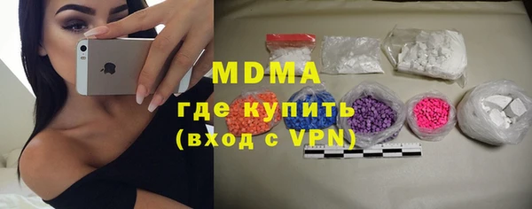 скорость Богданович
