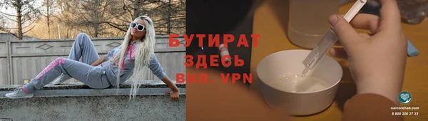 круглые Белоозёрский