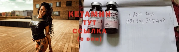 круглые Белоозёрский