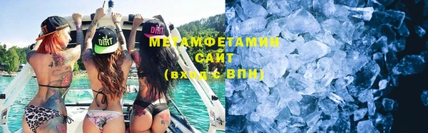 скорость Богданович