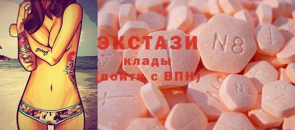 скорость Богданович