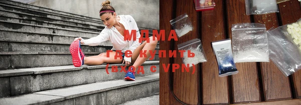 скорость Богданович