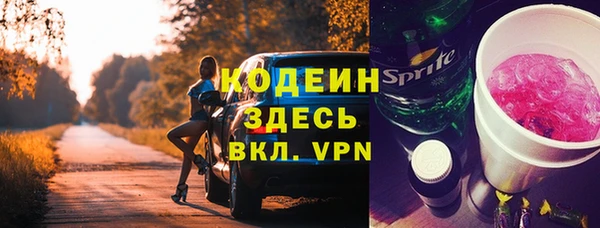 скорость Богданович