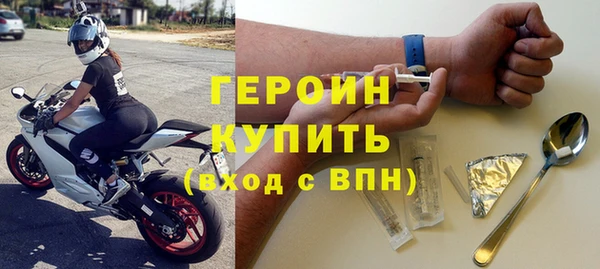 скорость Богданович