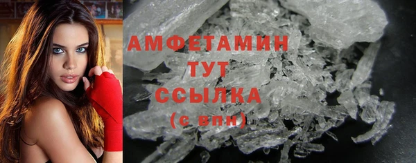 круглые Белоозёрский
