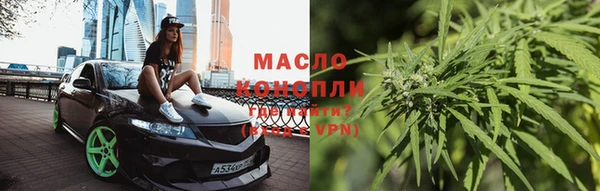 круглые Белоозёрский