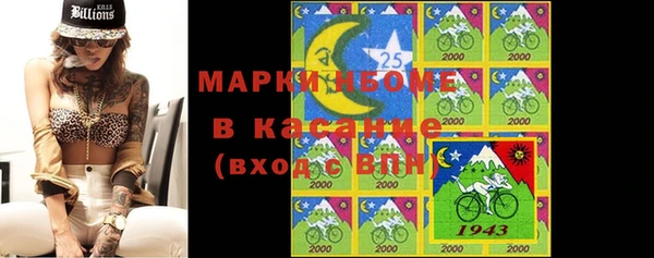круглые Белоозёрский