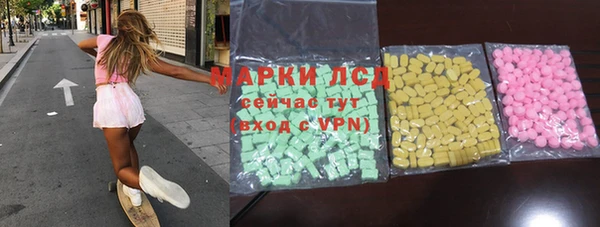 круглые Белоозёрский