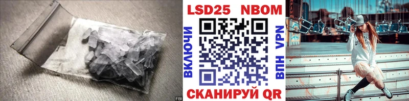 площадка клад  хочу наркоту  Боготол  ЛСД экстази ecstasy 