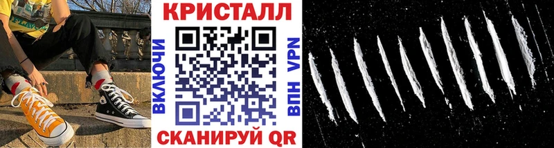 Первитин винт  гидра онион  Боготол 
